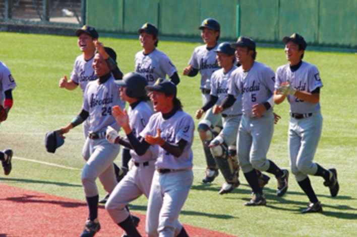 羽谷勝太　高校