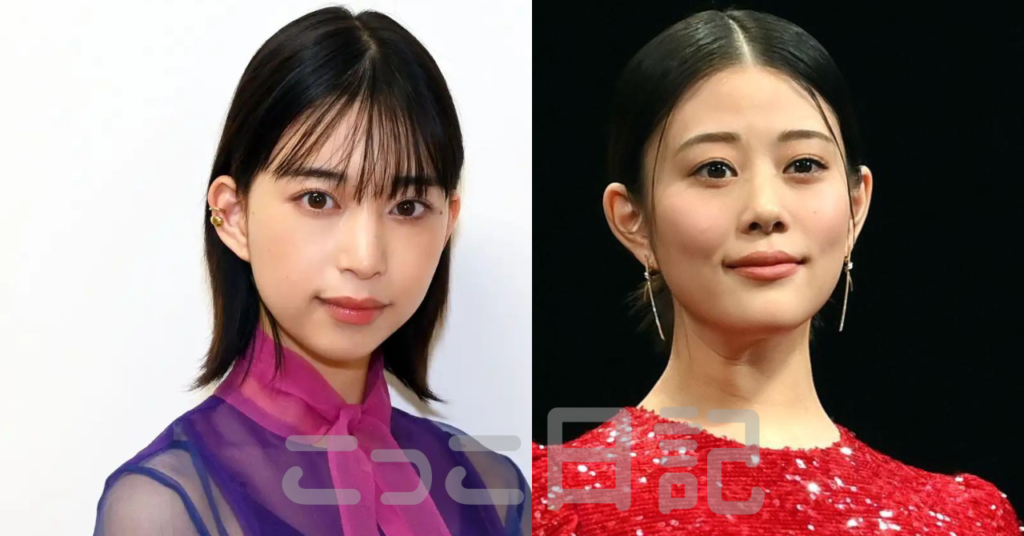 森川葵 似てる女優