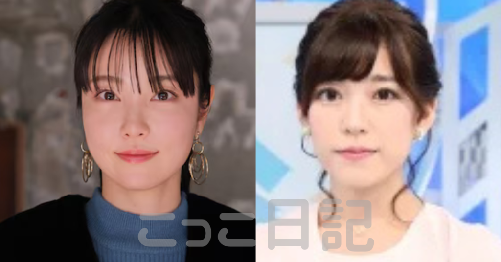 向里祐香 似てる