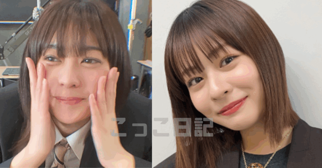 吉柳咲良 似てる
