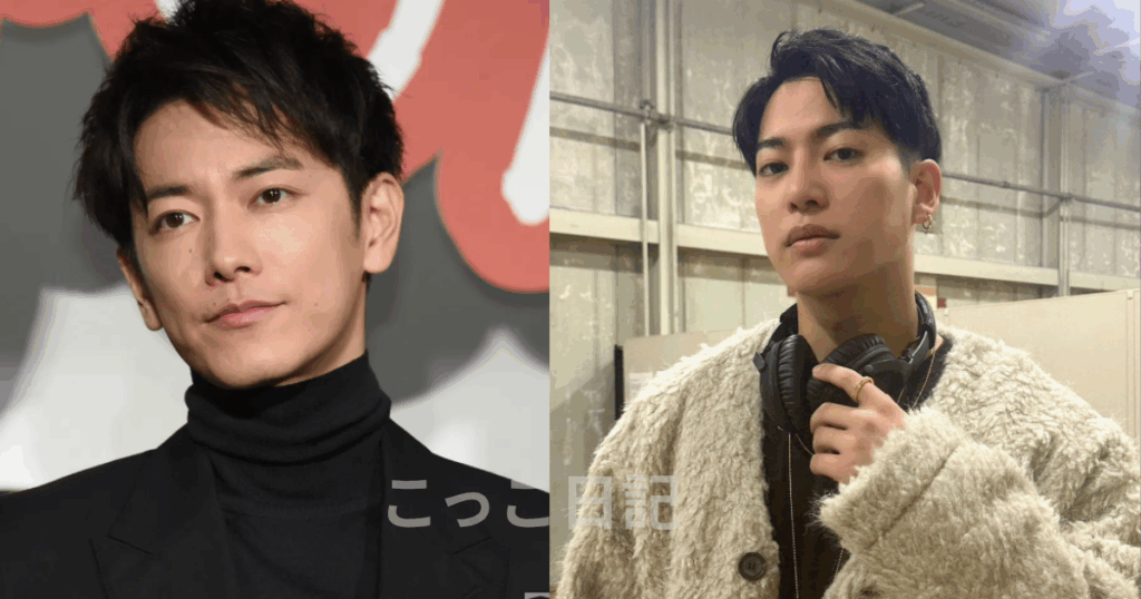 三山凌輝 佐藤健 兄弟