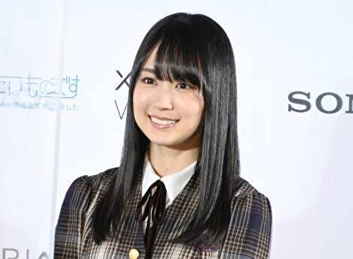 賀喜遥香 弟 野球