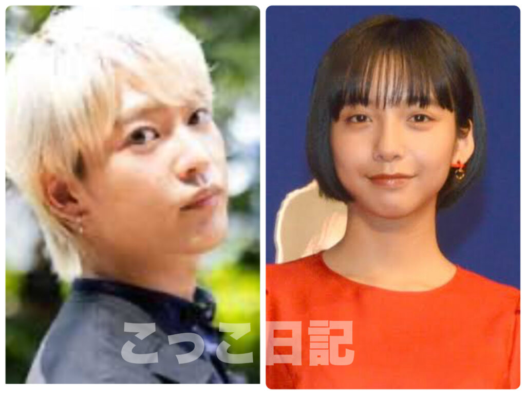 三山凌輝 山之内すず 破局