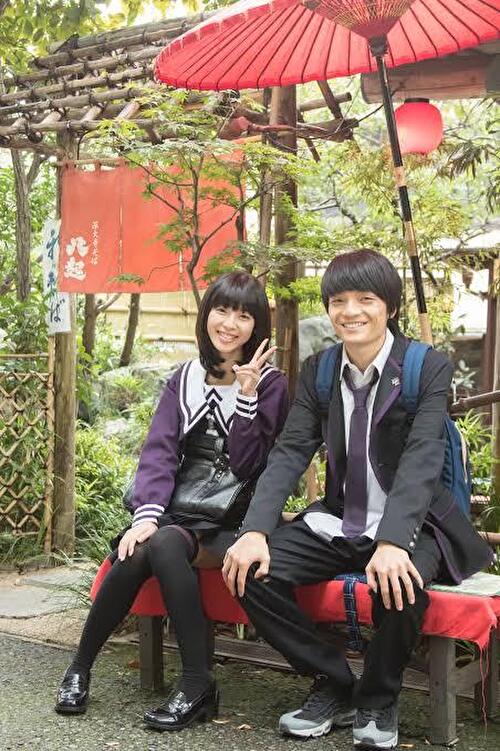 白石聖 結婚してる