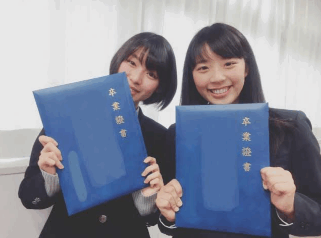 白石聖 実家