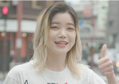 奥山葵 似てる