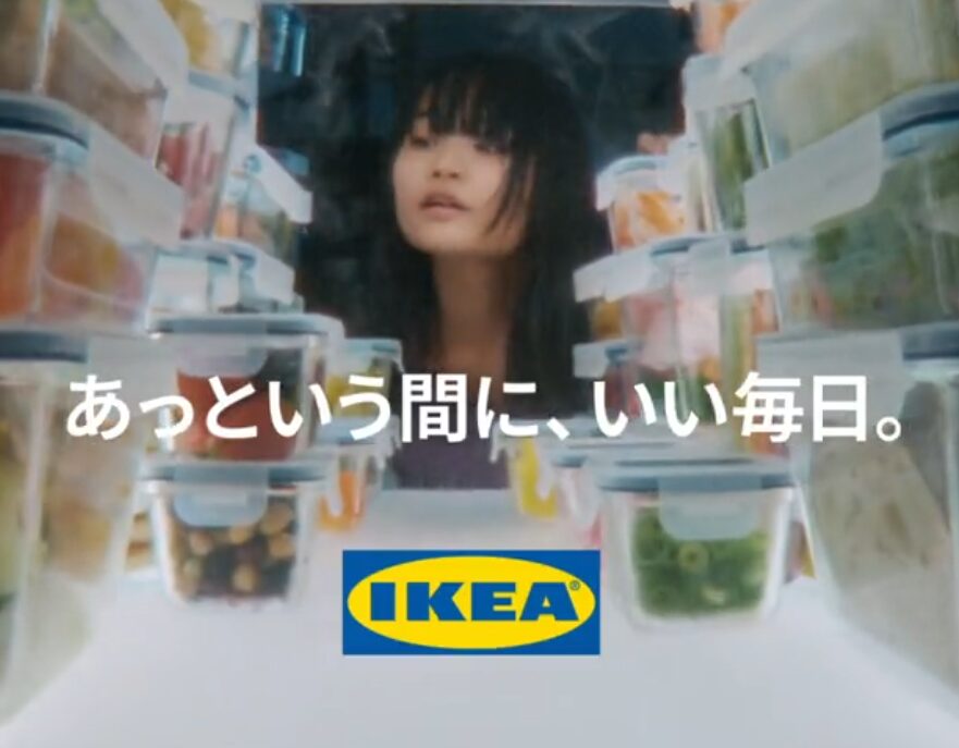 奥山葵 演技