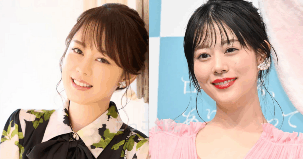 丘みどり　高畑充希　親戚