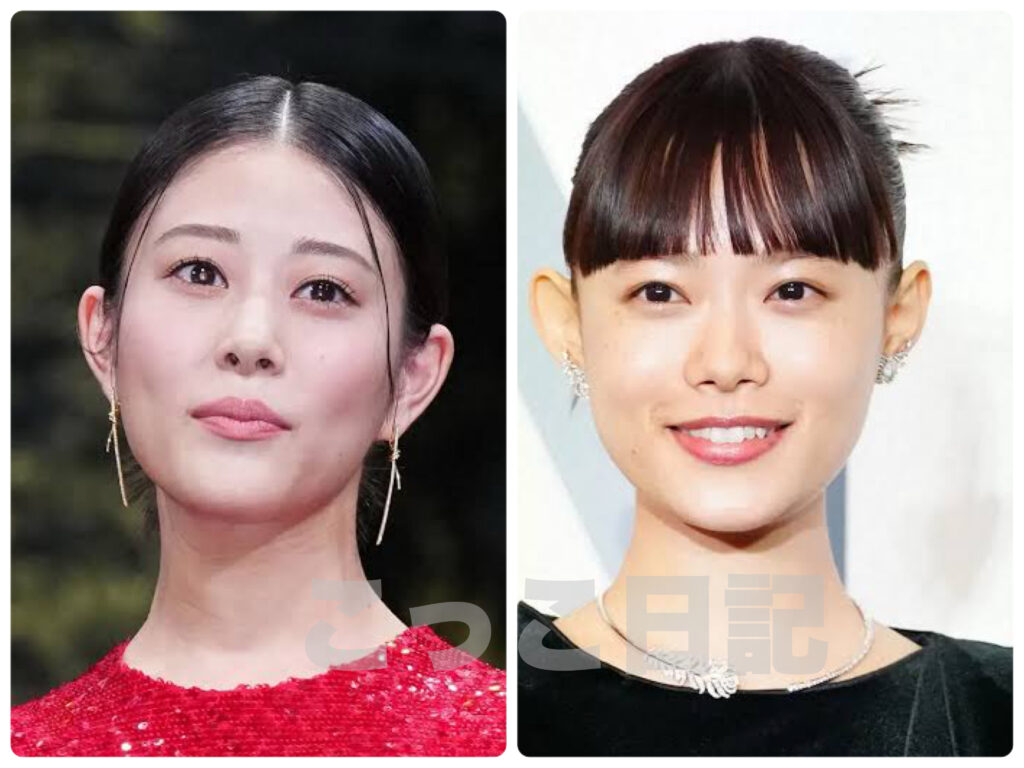 高畑充希 似てる女優