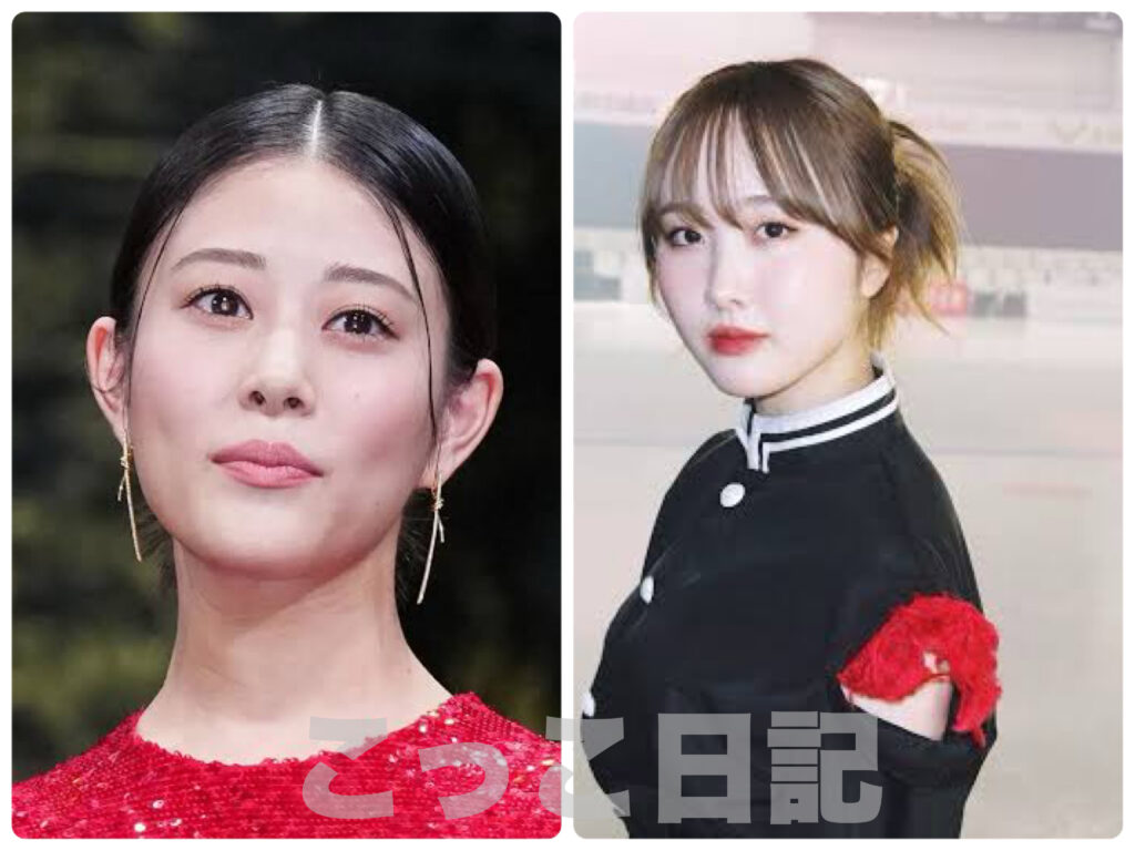 高畑充希 似てる女優