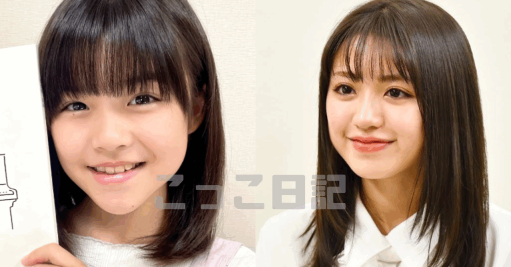 永瀬ゆずな 今田美桜 似てる
