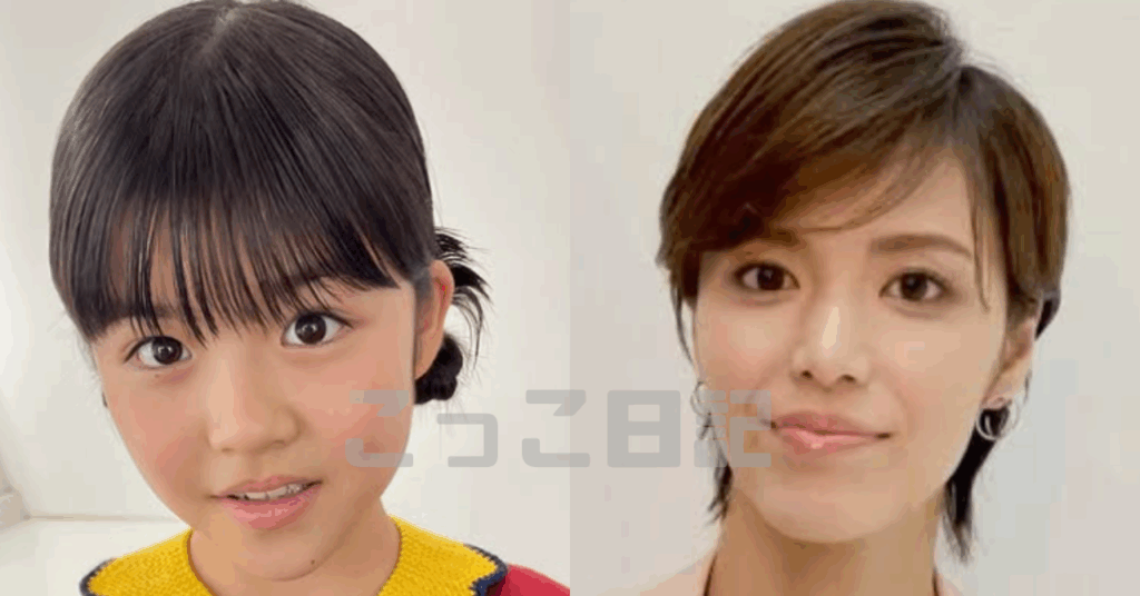 永瀬ゆずな 今田美桜 似てる