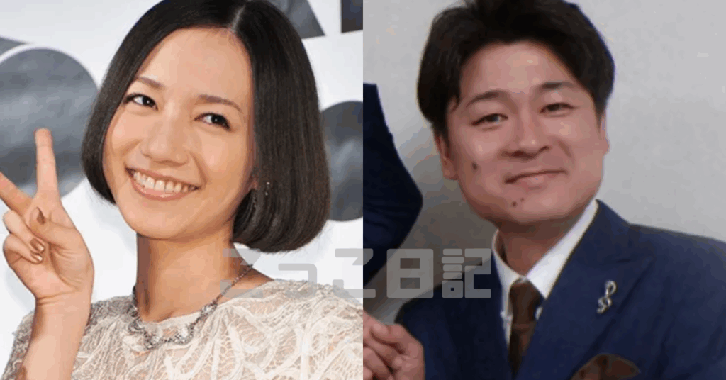Perfume のっち 結婚