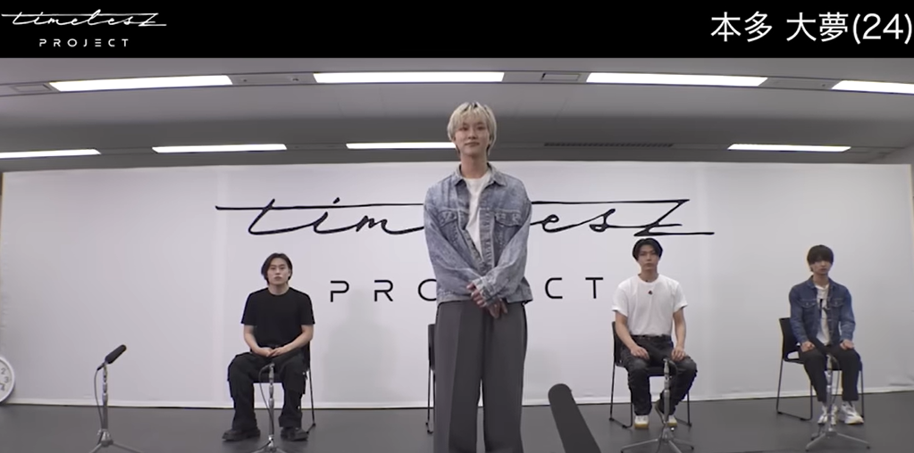 本多大夢 なぜ落ちた