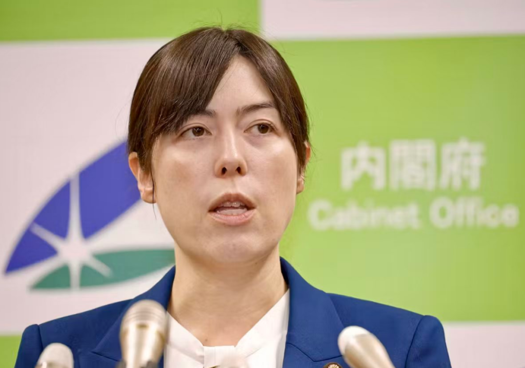 小野田紀美　sp　誰