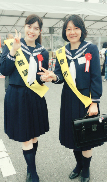 小野田紀美 モデル時代 画像