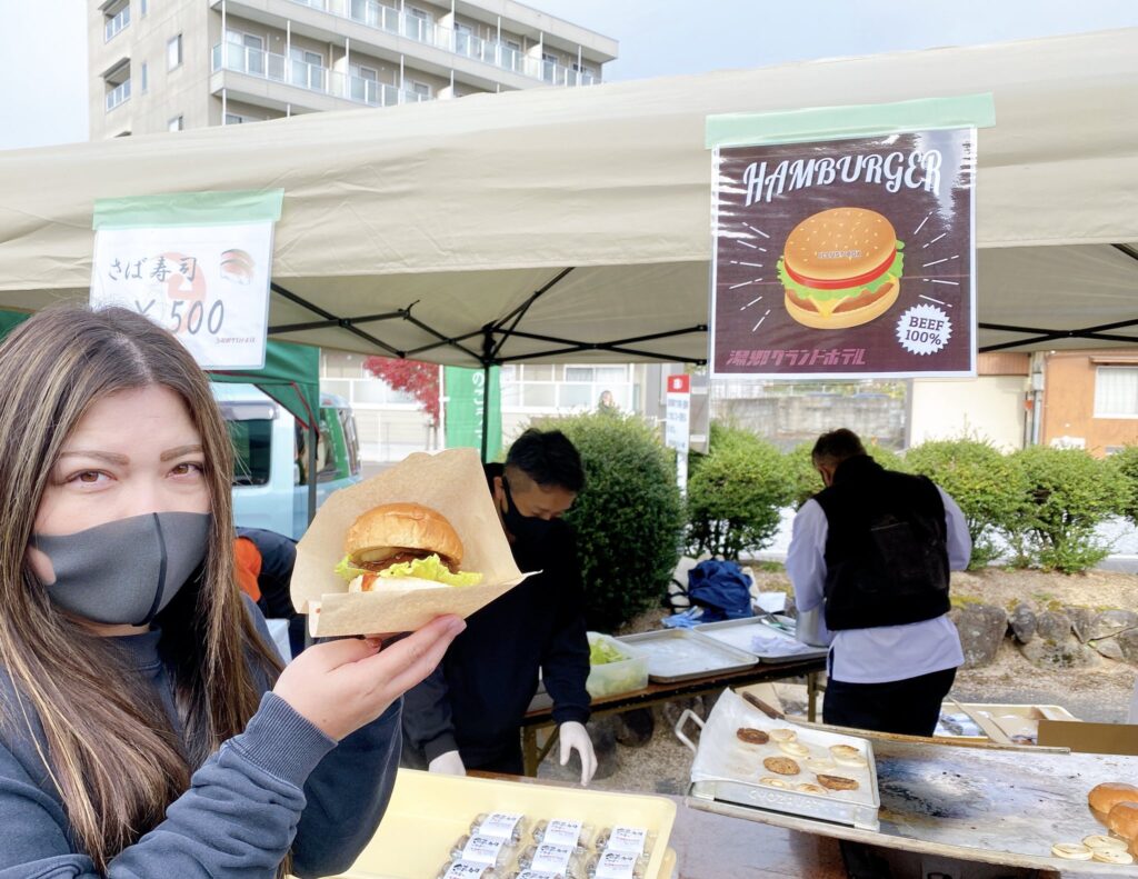 小野田紀美 実家