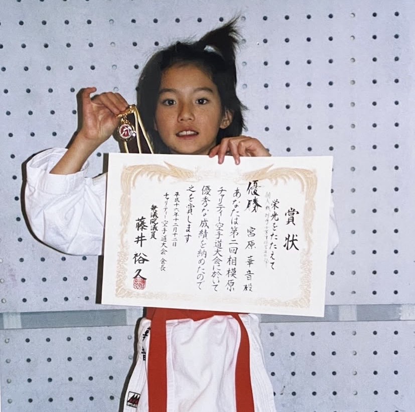 宮原華音 父親 事故