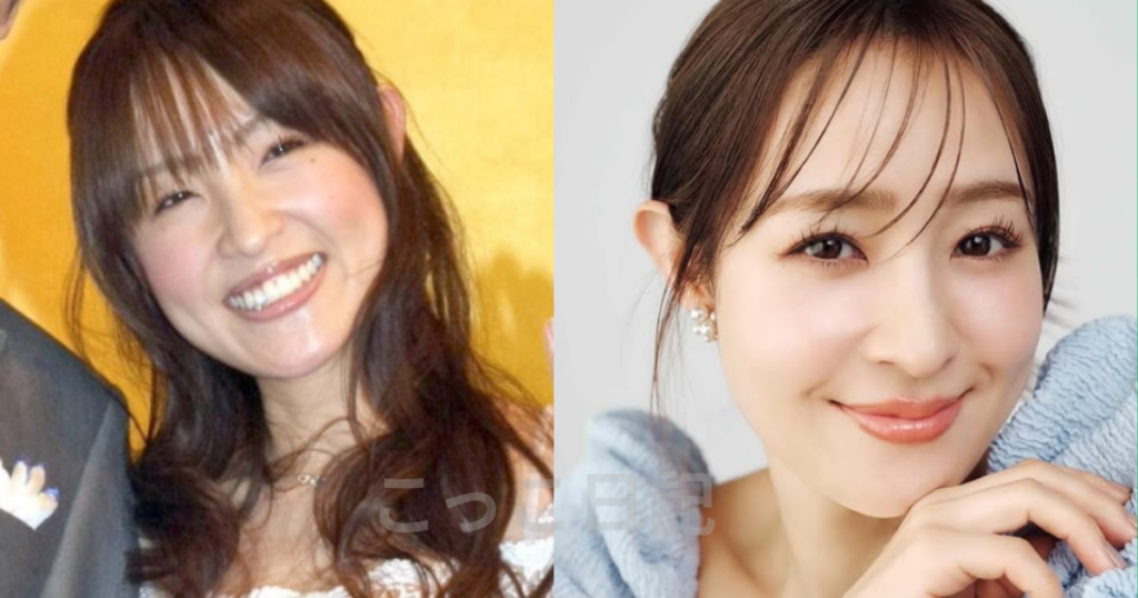 大沢あかね　顔変わった